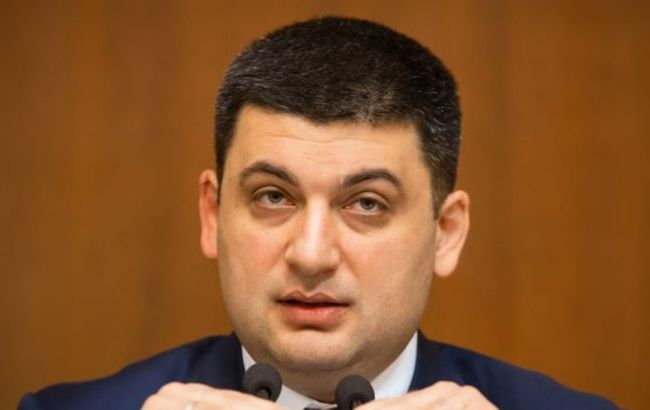 На сайте Рады появился сервис электронных петиций