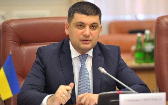 Гройсман с рабочим визитом посетит Брюссель