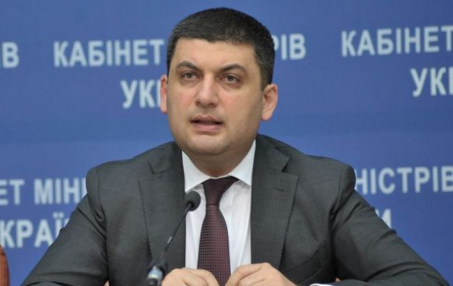 Кабмин утвердил размер страхового запаса газа