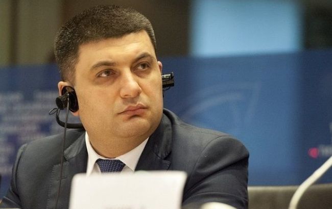 Гройсман: большинство фракций и групп Рады против досрочных выборов