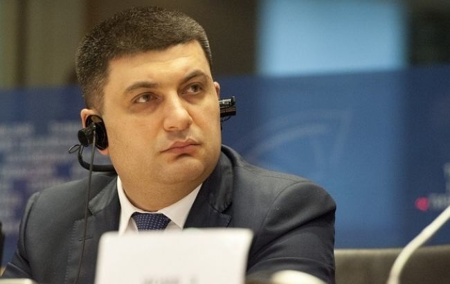 Гройсман назвав результати роботи Кабміну за 50 днів