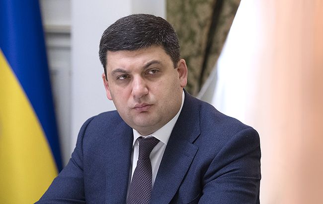 Кабмин проведет консультации с коалицией по конфискованным средствам окружения Януковича