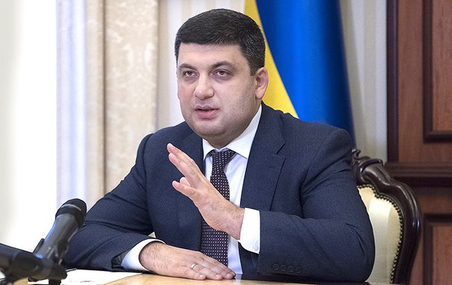 Гройсман заявил о готовности правоохранительных органов к проведению Евровидения-2017