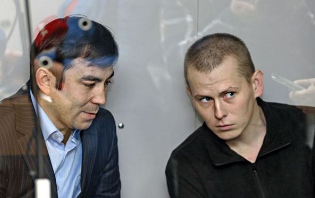 Єрофєєв і Александров не будуть просити про помилування