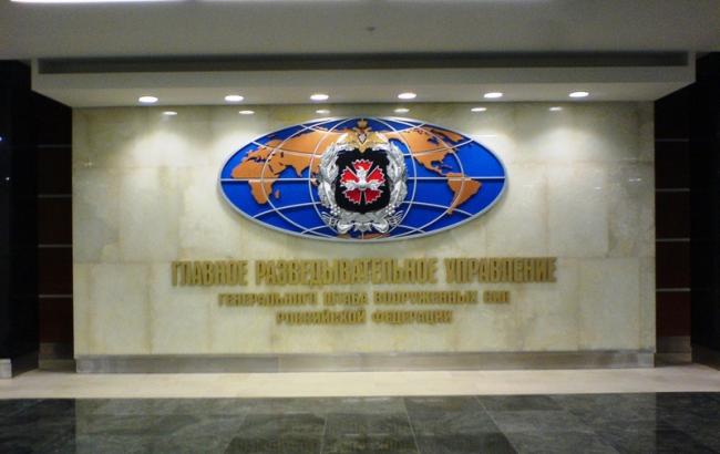 Департамент оборонной полиции Эстонии задержал агента ГРУ России