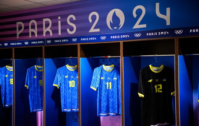 Новачок "Динамо" оформив перший гол України на Олімпіаді: історичне відео