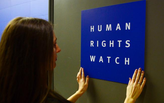 Власти Израиля обвинили Human Right Watch в работе на палестинскую пропаганду
