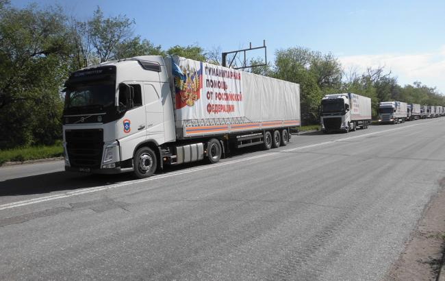 РФ готовит очередной "гумконвой" для Донбасса на 30 июля