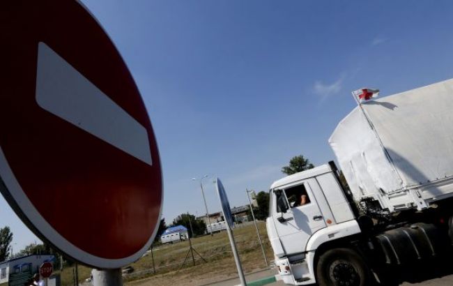 Россия направит "гумконвой" на Донбасс 2 апреля, - МИД Украины