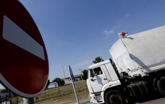 РФ завтра отправит на Донбасс очередной "гумконвой"