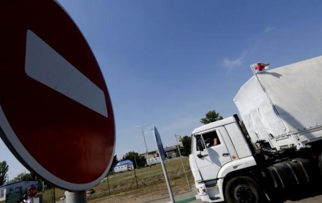 Російський "гумконвой" залишив Донецьк і Луганськ