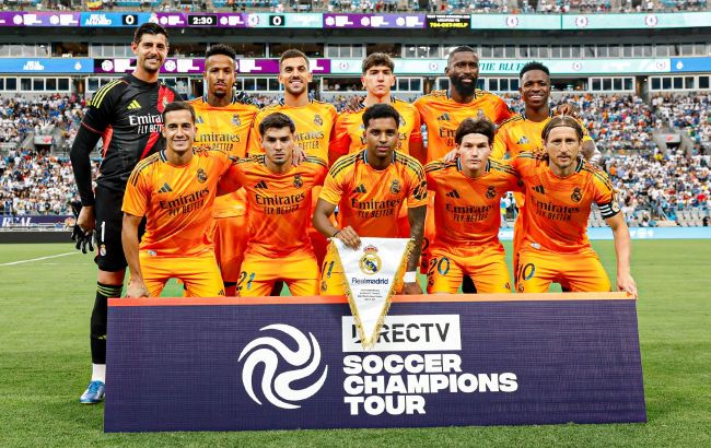 "Реал" &ndash; "Аталанта": где смотреть и прогноз на Суперкубок УЕФА