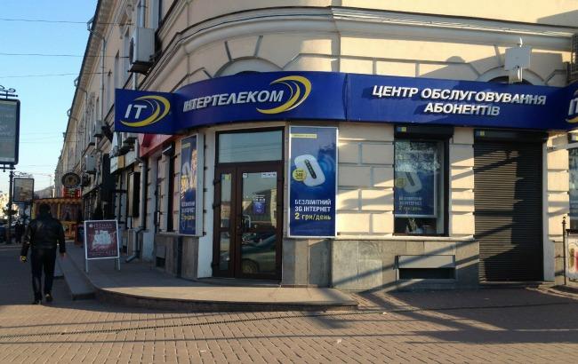 "Интертелеком" повысит стоимость звонков в РФ на 50% с лета