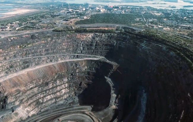 "Максі капітал груп" відреагувало на пропозицію Полтавського ГЗК щодо переговорів