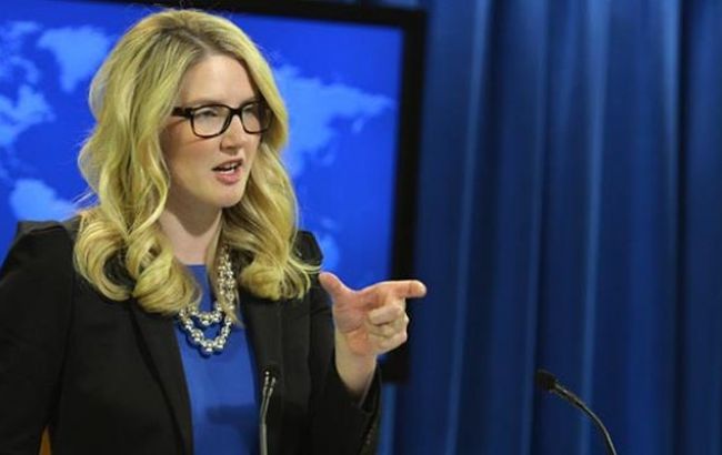 Держдеп США вітає засідання Конституційної комісії України