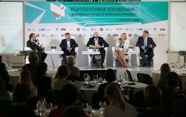 Корпоративное управление: успевает ли украинская практика за мировыми процессами