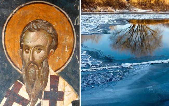 Праздник 19 ноября: что нельзя делать сегодня, все приметы