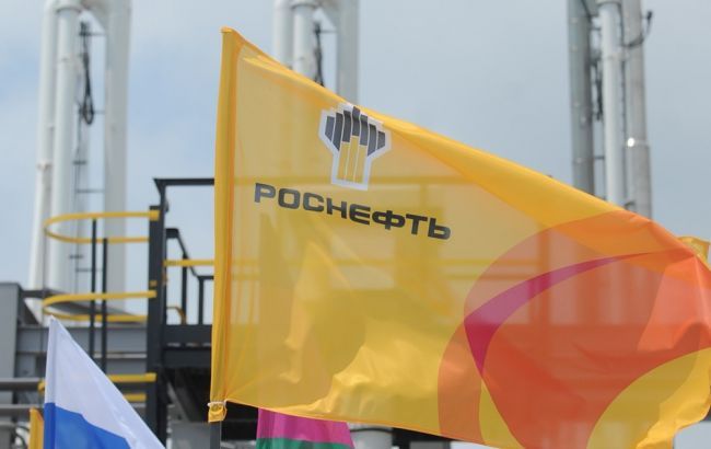 "Роснефть" назвала решение суда ЕС о санкциях незаконным и политизированным