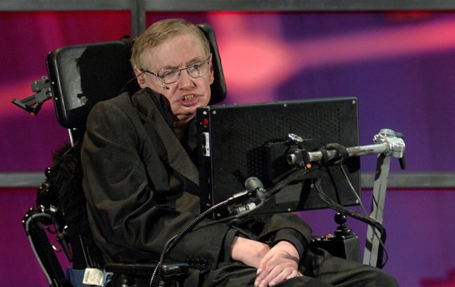 Хокинг рассказал, сколько осталось жить человечеству