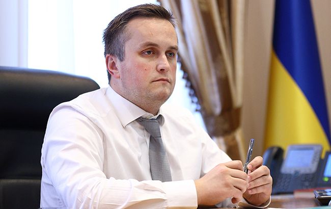 НАБУ задержало экс-руководителей "Укргаздобычи" по делу Онищенко, - Холодницкий