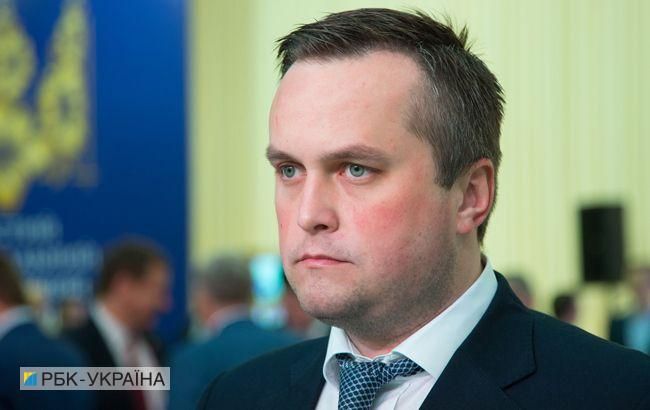 Холодницкий рассказал на какой стадии находится дело "Роттердам+"