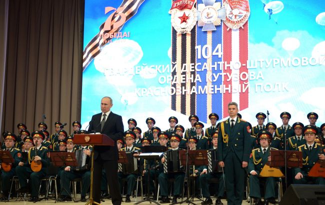 Путин подписал изменения в российскую Конституцию