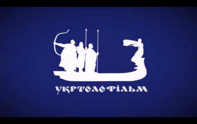 В "Укртелефильме" сменился генеральный директор