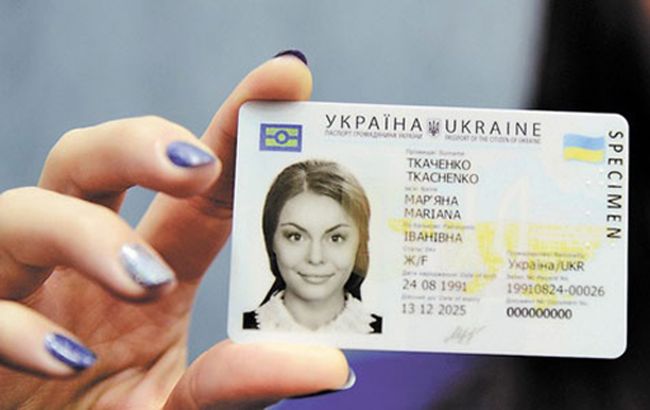 Украина и Турция договорились о взаимном признании водительских удостоверений