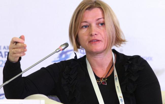 Пропавшими без вести в списке СБУ считаются 804 человека, - Ирина Геращенко