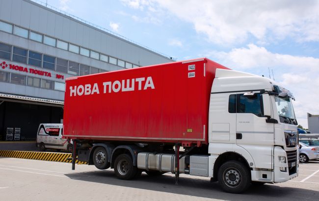 Новая почта уплатила за полгода 5 млрд гривен налогов