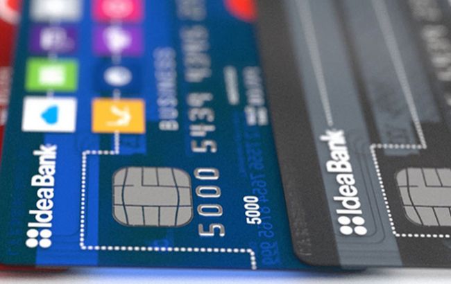 Idea Bank виставили на продаж