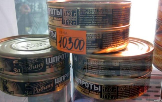 Россия запретила ввоз шпрот из Польши