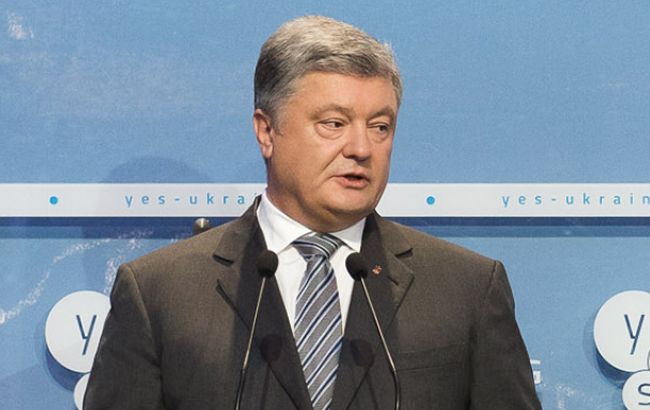 Порошенко 22-23 сентября посетит с рабочим визитом Канаду
