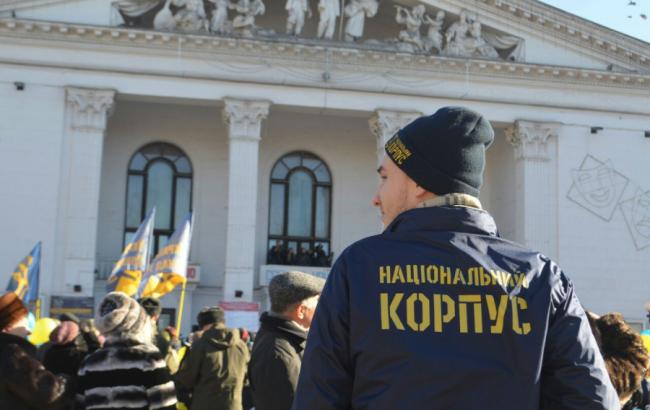 "Национальный корпус" 10 апреля намерен "закрыть" российские банки