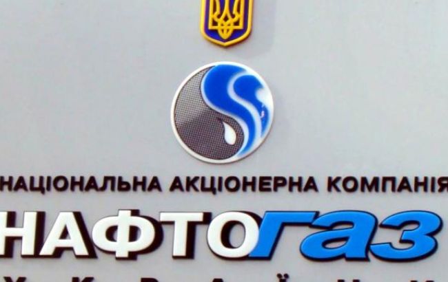 Задолженность предприятий перед "Нафтогазом" за газ составляет 25,2 млрд гривен