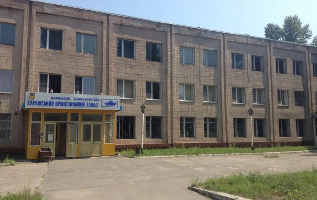 Харьковский бронетанковый завод подозревается в уклонении от уплаты налогов