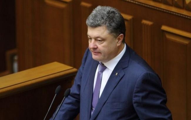 Порошенко вніс у Раду законопроект про військову службу в резерві в особливий період