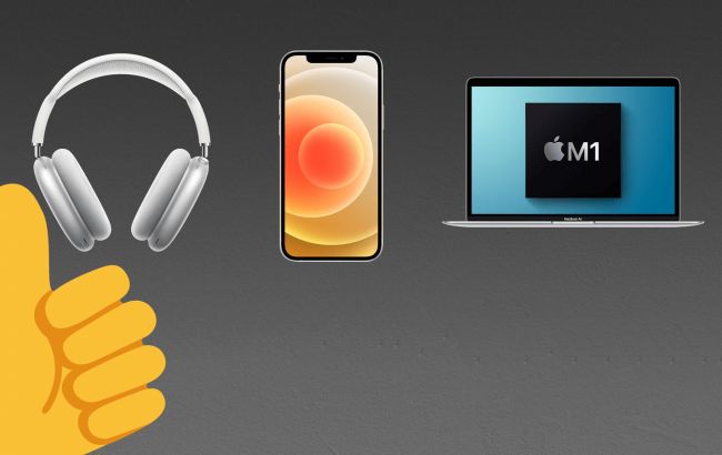 Новинки, от которых мир сошел с ума: рейтинг популярности гаджетов Apple