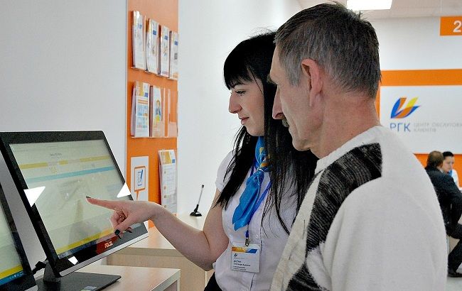 В Ужгороді відкрито перший сучаcний Центр обслуговування клієнтів газової компанії