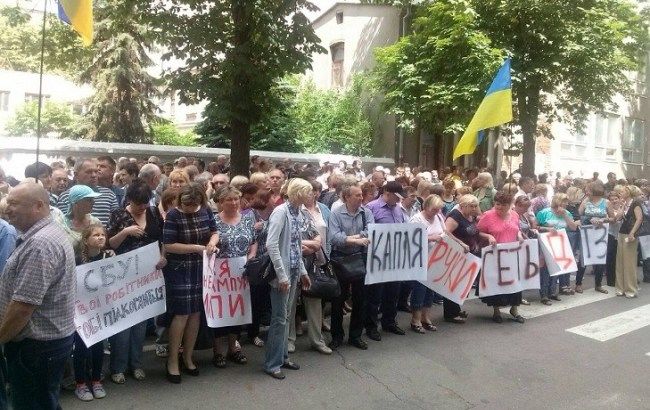 Працівники ХТЗ вийшли на пікет проти дій слідчого СБУ