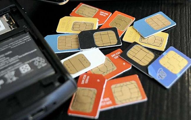 Мобильные операторы: перенесение номера в другую сеть должно осуществляться после предварительной идентификации абонента