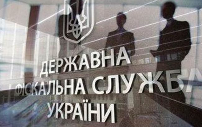 Безуспешная ликвидация. Почему ГФС остается карательным органом для украинского бизнеса