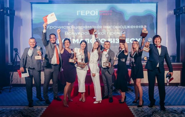 Стали известны имена победителей премии "Герои малого бизнеса"