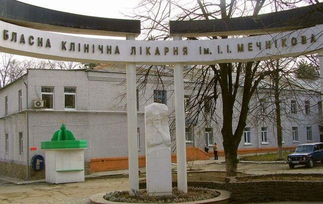 В Днепре вспыхнул скандал вокруг больницы им. Мечникова: коллектив взбунтовался против Минздрава