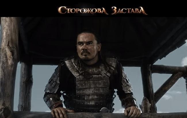 Український фільм "Сторожова застава" справив фурор на кінопоказі в Страсбурзі