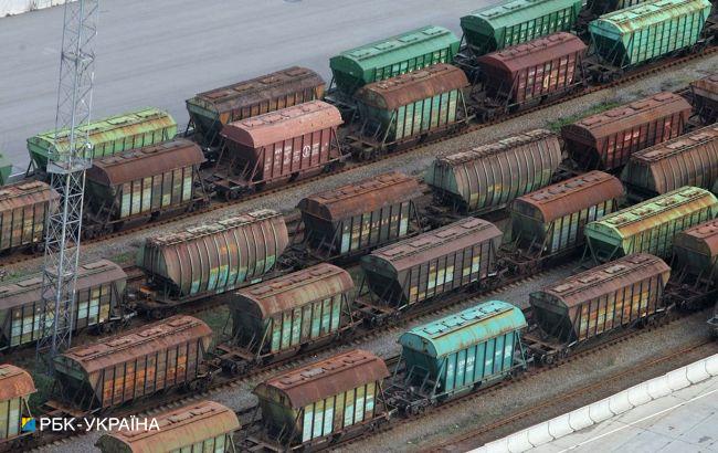 Мін'юст відмовив у держреєстрації наказу про списання вагонів за віком