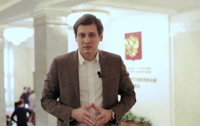 Російський депутат просить МЗС РФ надати йому "чорний список" європейців