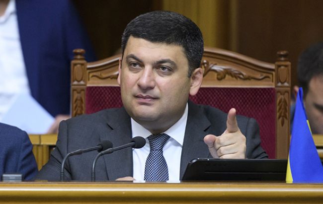 Гройсман инициирует разработку единой стратегии развития транспортной отрасли