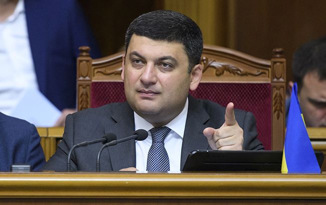 Кабмін розгляне удосконалення Єдиної бази з питань освіти