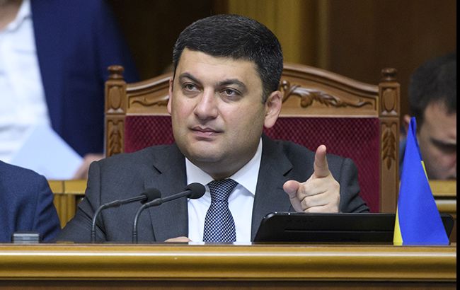 В бюджете предусмотрены дополнительные 14 млрд гривен на субсидии, - Гройсман